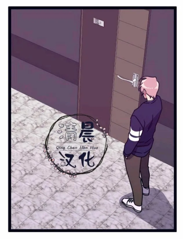 第14-16话 第110页