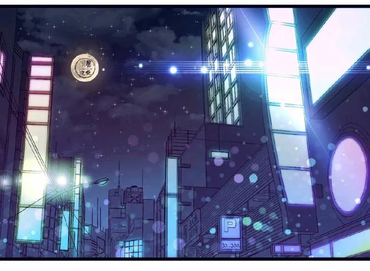 第14-16话 第122页