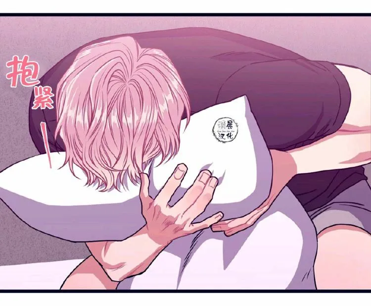 第14-16话 第127页
