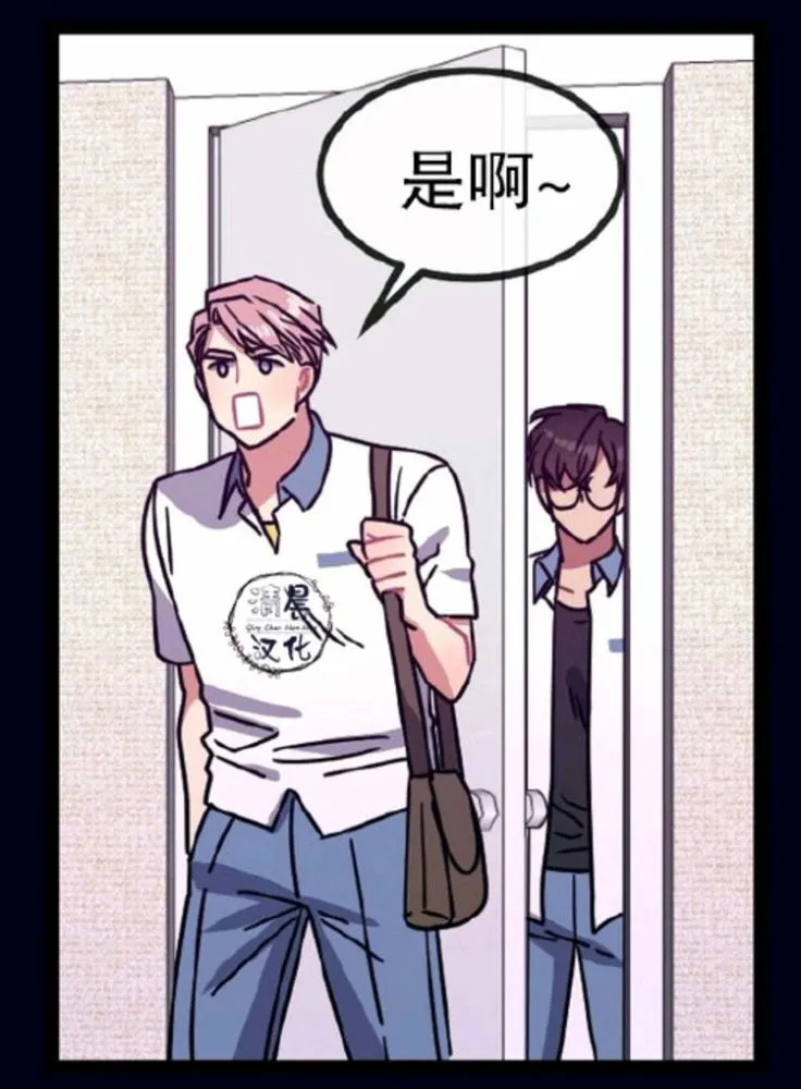 第14-16话 第136页