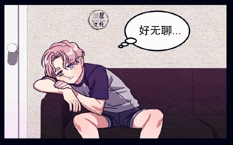 第14-16话 第146页