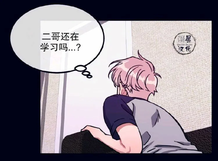 第14-16话 第148页