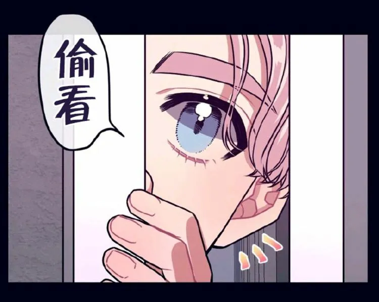 第14-16话 第150页