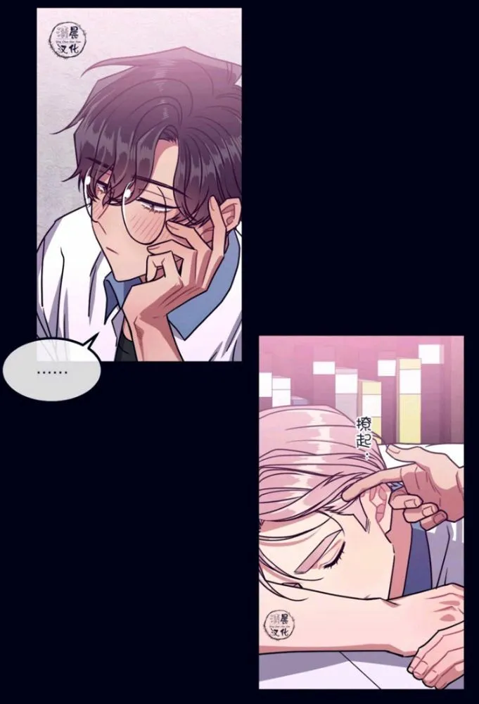 第14-16话 第155页