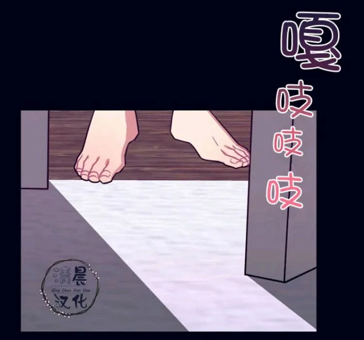 第14-16话 第158页
