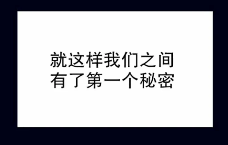第14-16话 第163页