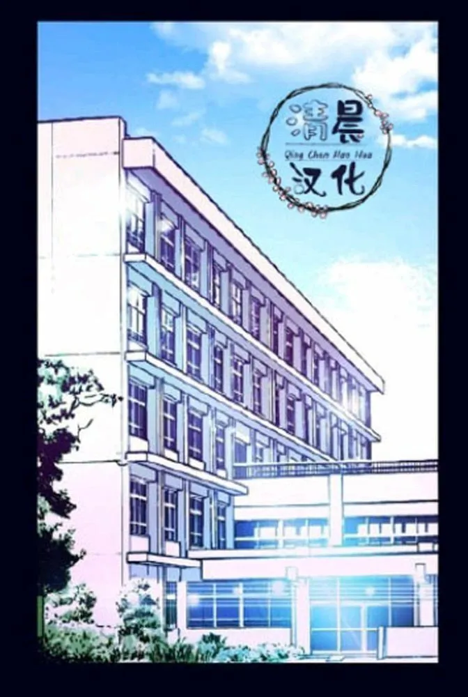 第14-16话 第164页