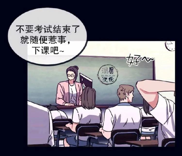 第14-16话 第165页
