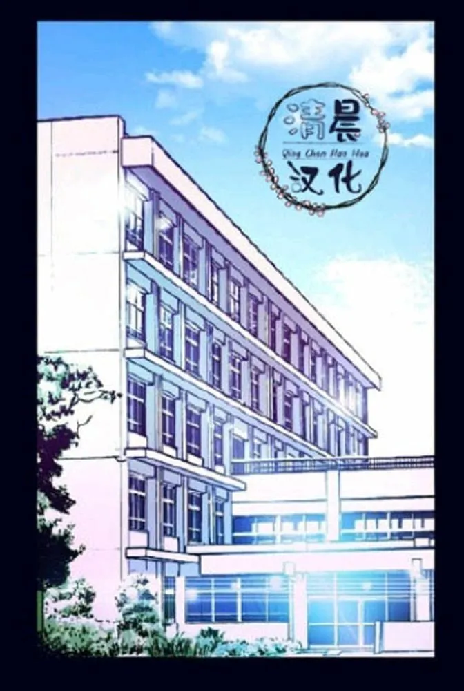 第17-19话 第1页