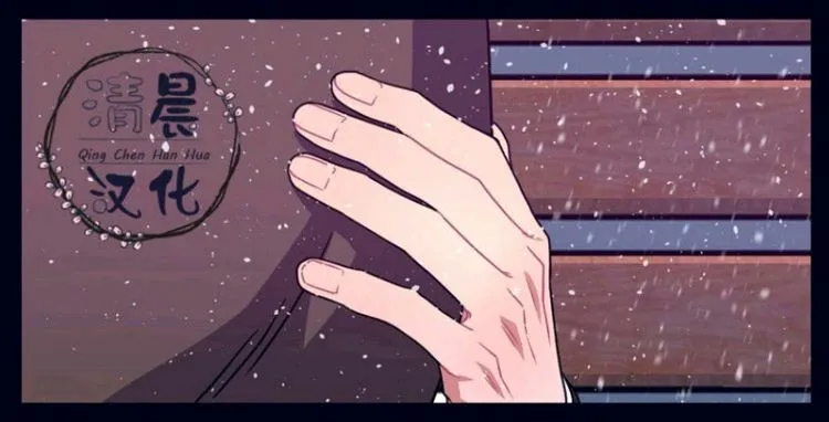 第17-19话 第40页
