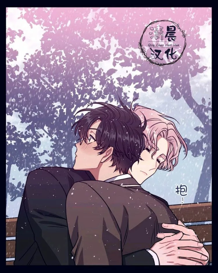 第17-19话 第41页