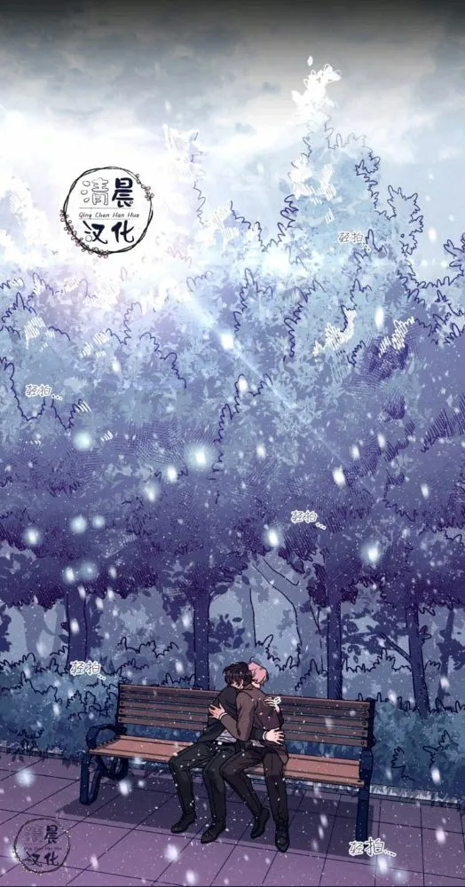 第17-19话 第42页