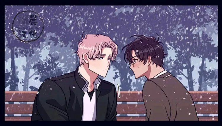 第17-19话 第43页