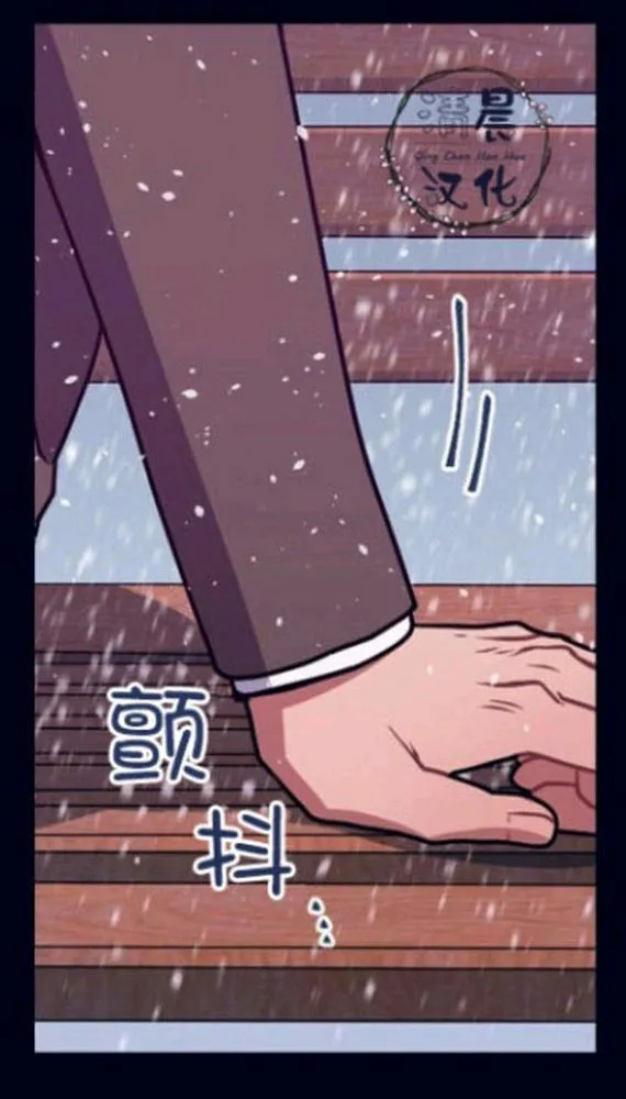 第17-19话 第46页