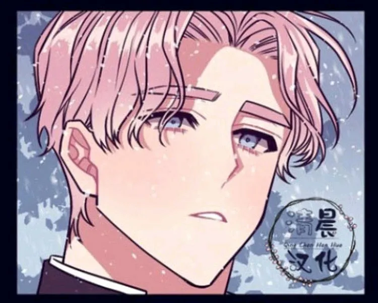 第17-19话 第50页