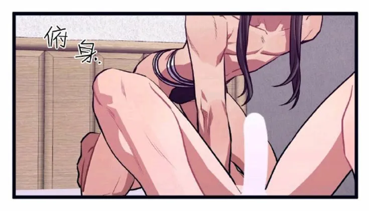 第17-19话 第91页