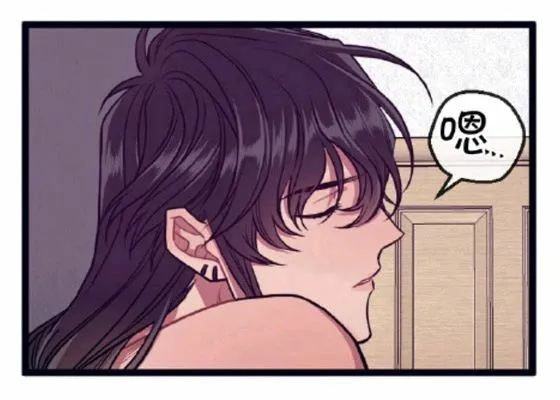 第17-19话 第93页