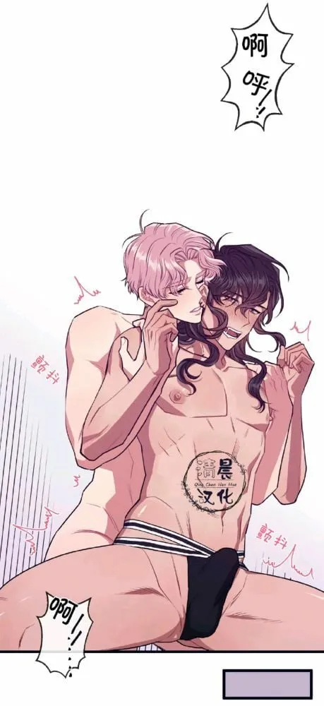 第17-19话 第107页