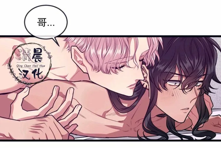 第17-19话 第109页