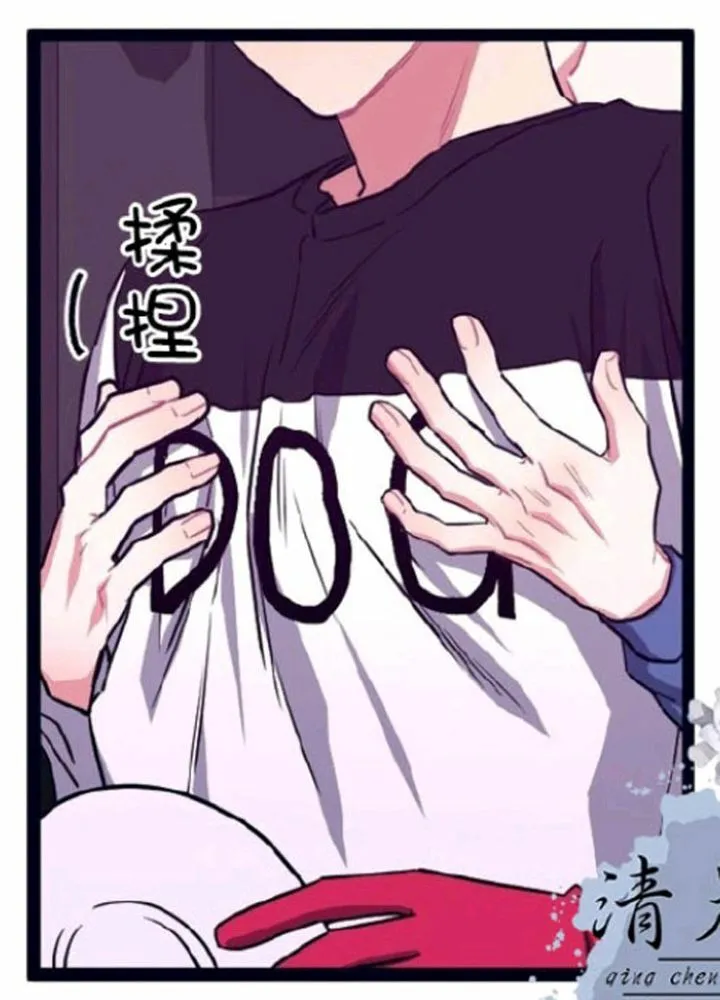 第17-19话 第115页