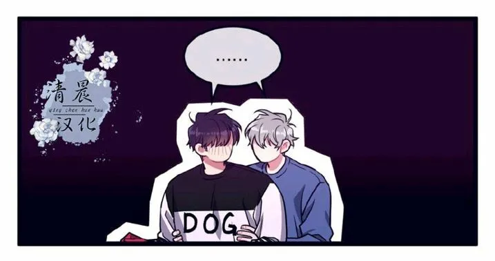 第17-19话 第123页
