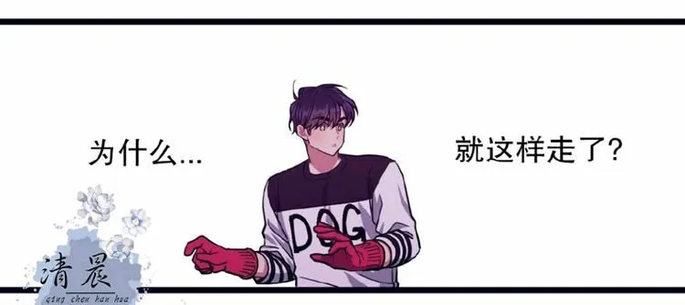 第17-19话 第126页