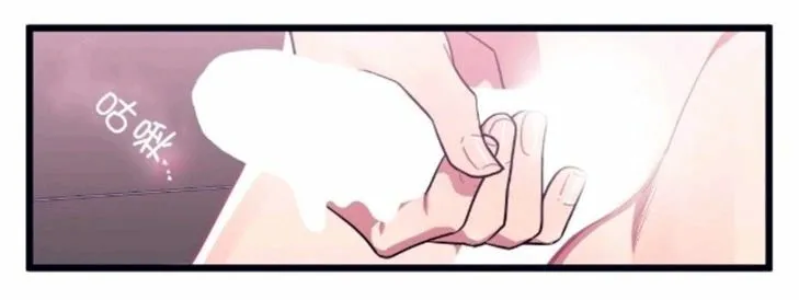 第17-19话 第137页