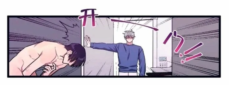 第17-19话 第141页