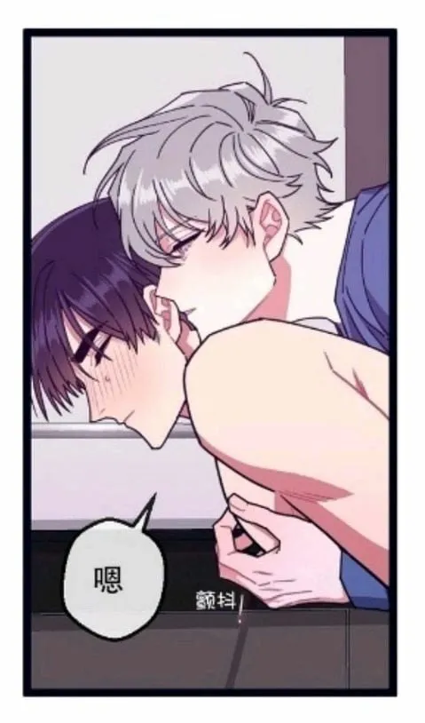 第17-19话 第150页