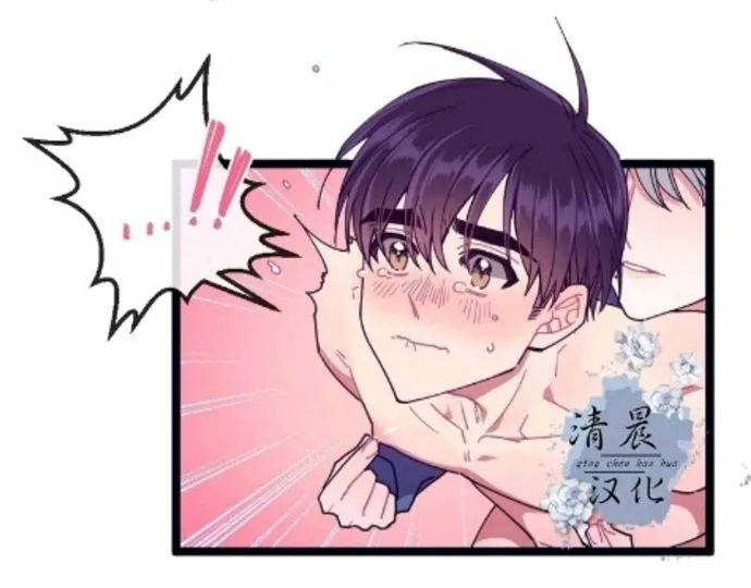 第17-19话 第152页