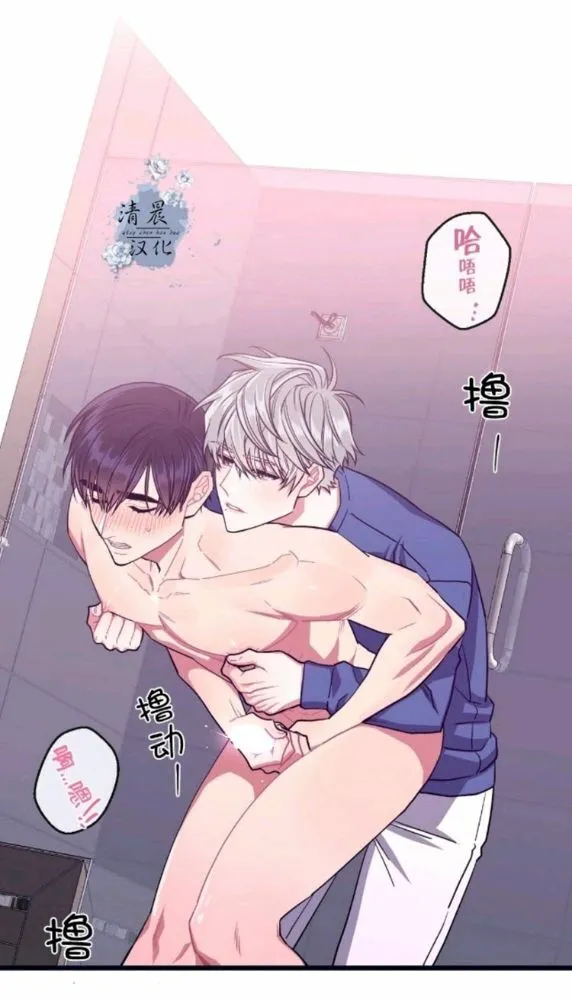 第17-19话 第155页