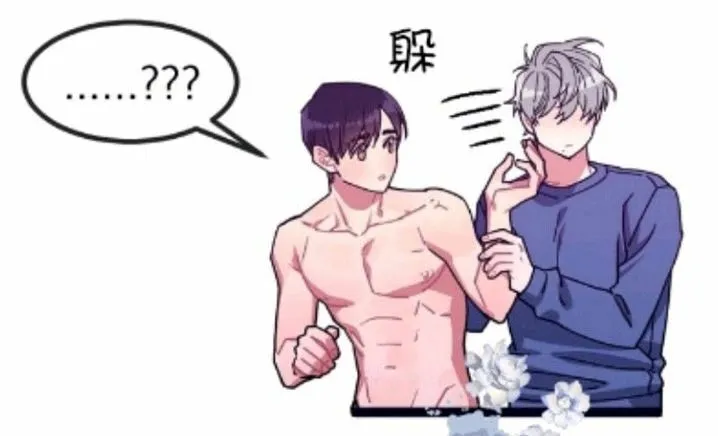 第17-19话 第159页