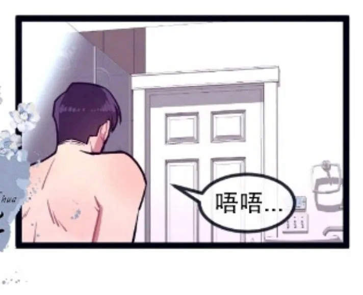 第17-19话 第162页