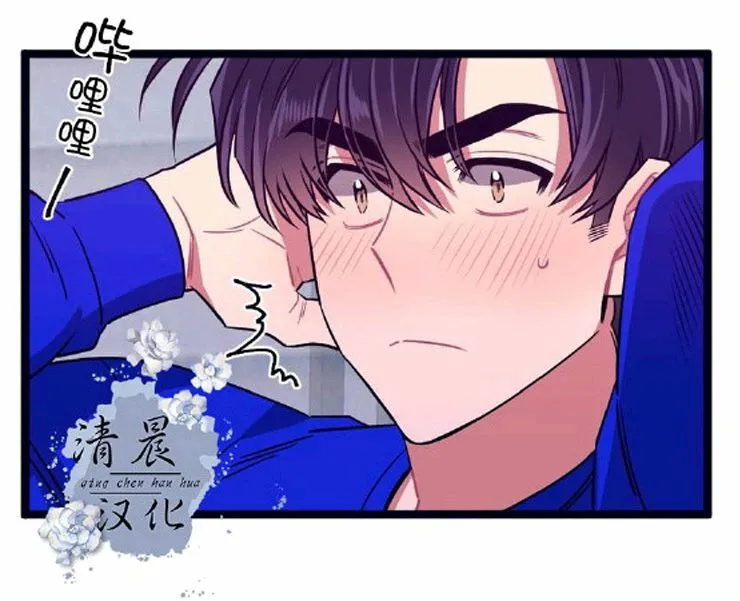 第20话 第56页