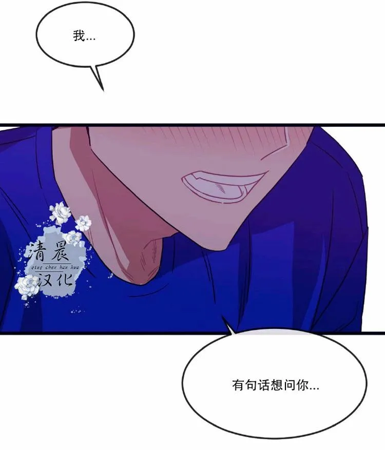 第20话 第59页