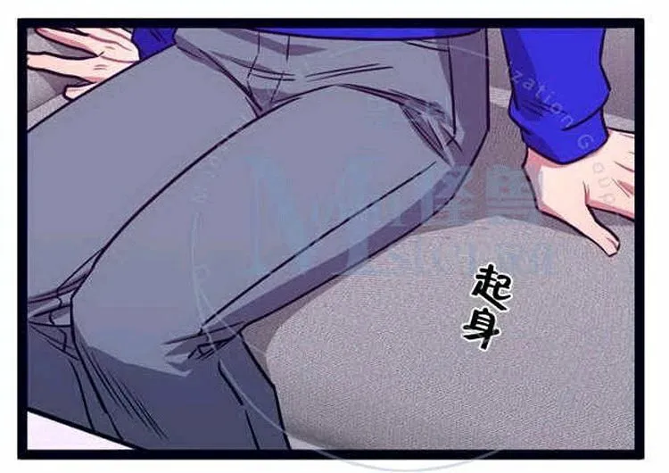 第21话 第8页