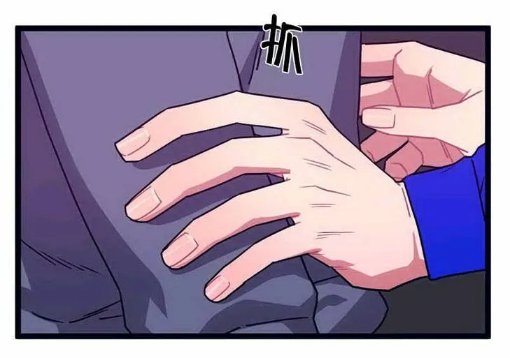 第21话 第10页