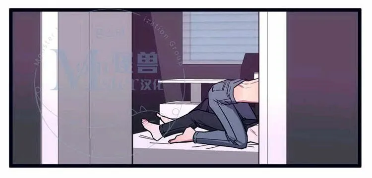 第21话 第14页