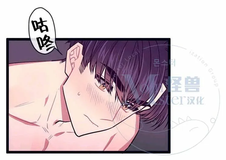 第21话 第15页