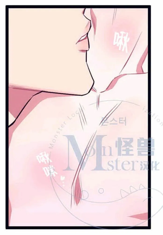 第21话 第18页