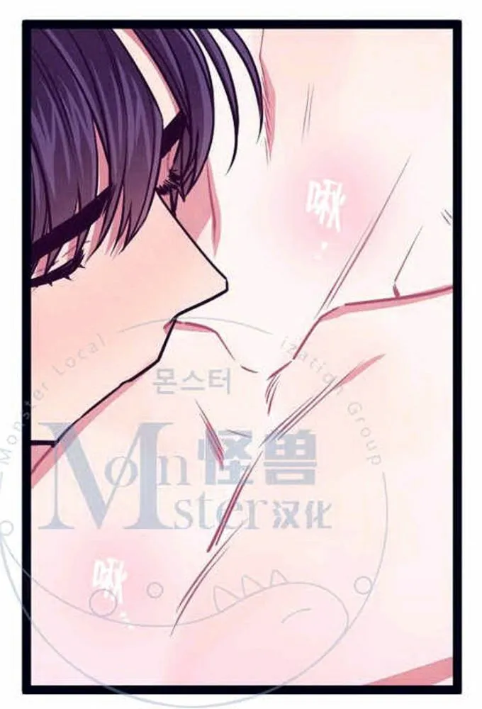 第21话 第19页