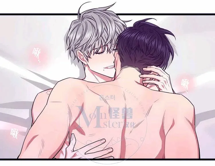 第21话 第20页