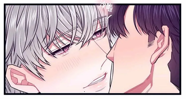 第21话 第21页