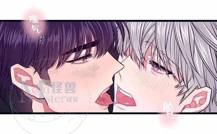 第21话 第27页