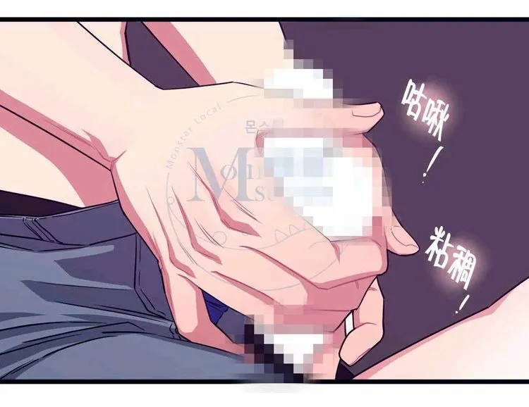 第21话 第33页