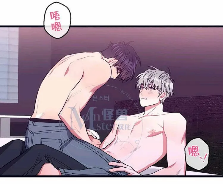 第21话 第34页