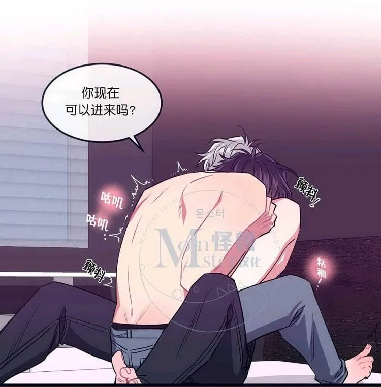 第21话 第41页