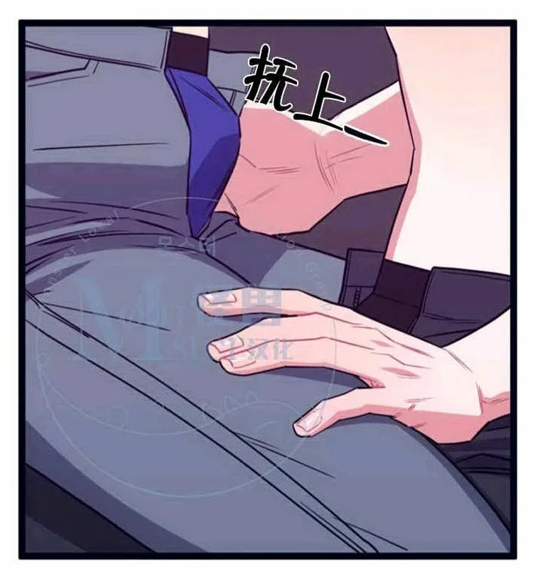第21话 第48页