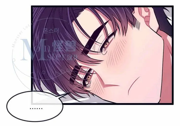 第21话 第57页