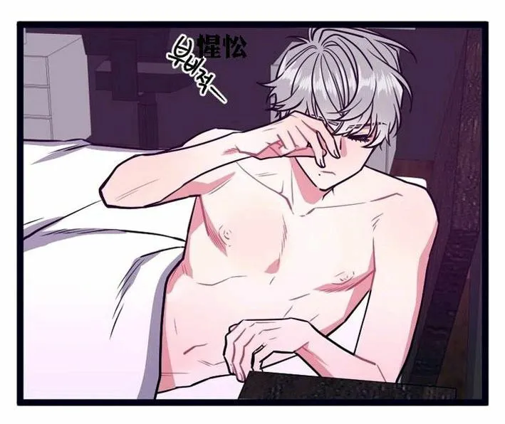 第21话 第65页